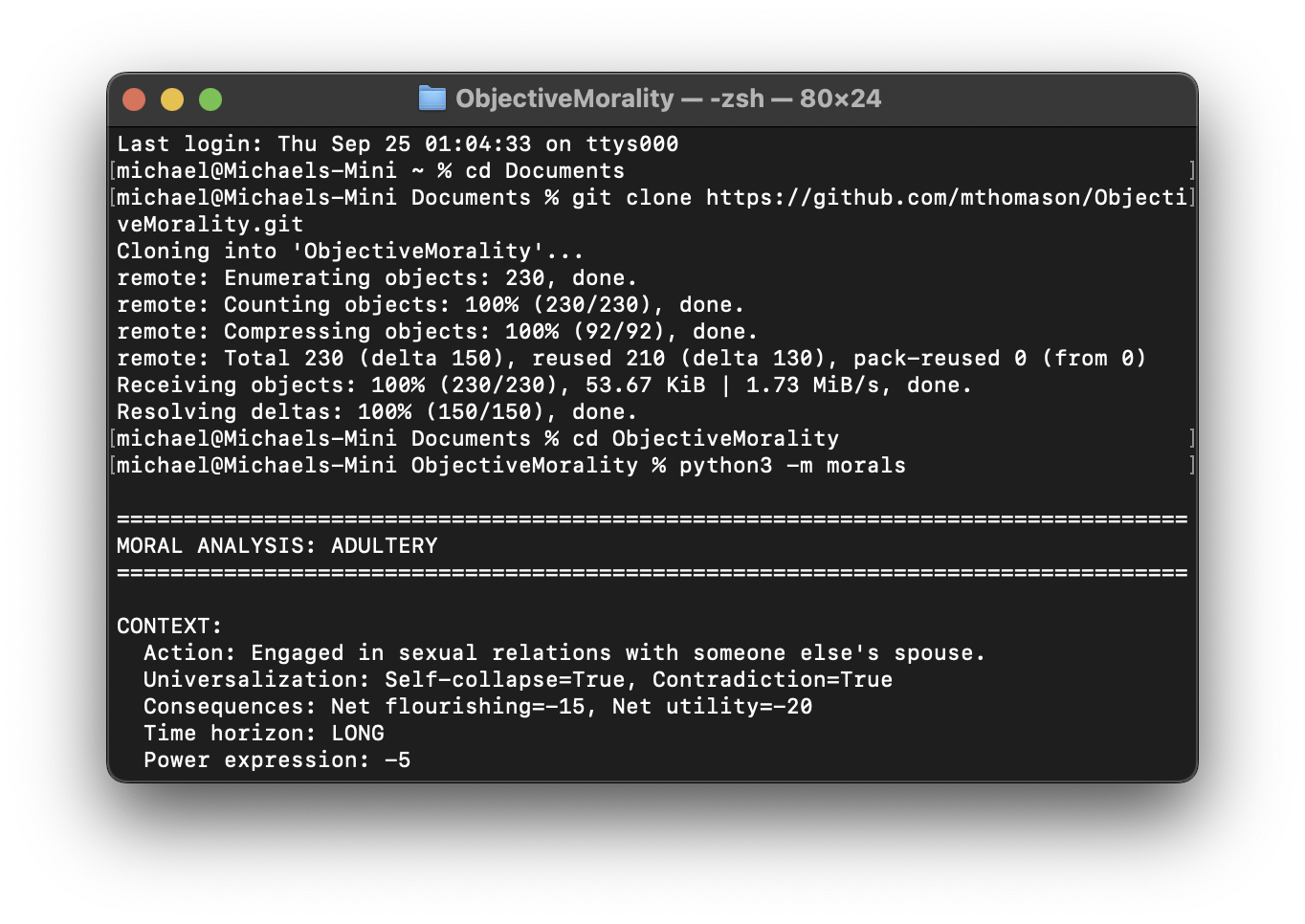 Example Terminal Output